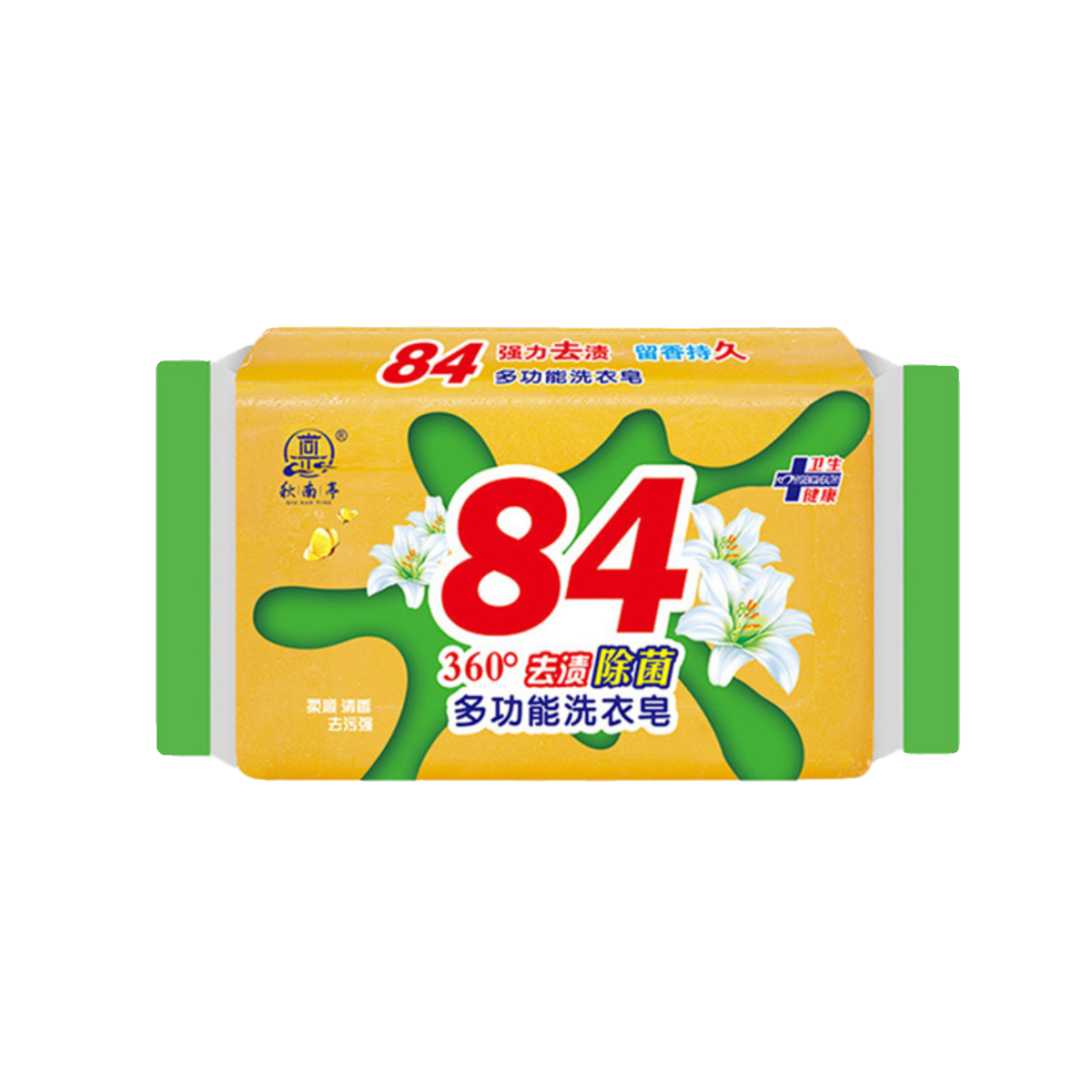 【券后价:3元】 【天降到手1元】84多功能洗衣皂