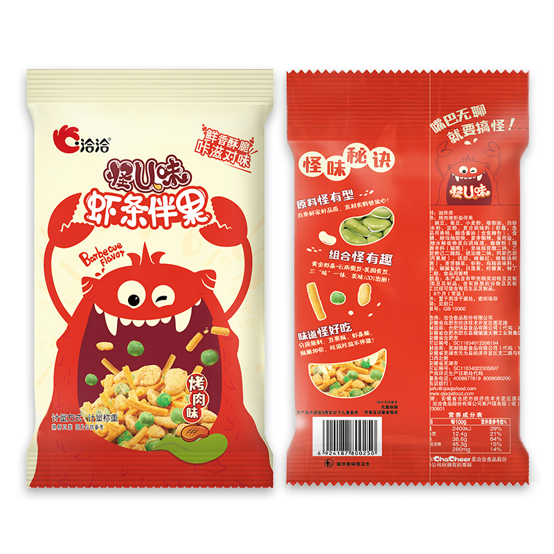 【券后价:8.9元】 【洽洽】虾条豆果20袋