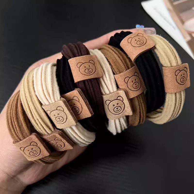 【券后价:4.01元】 【天降到手1元】小熊皮筋
