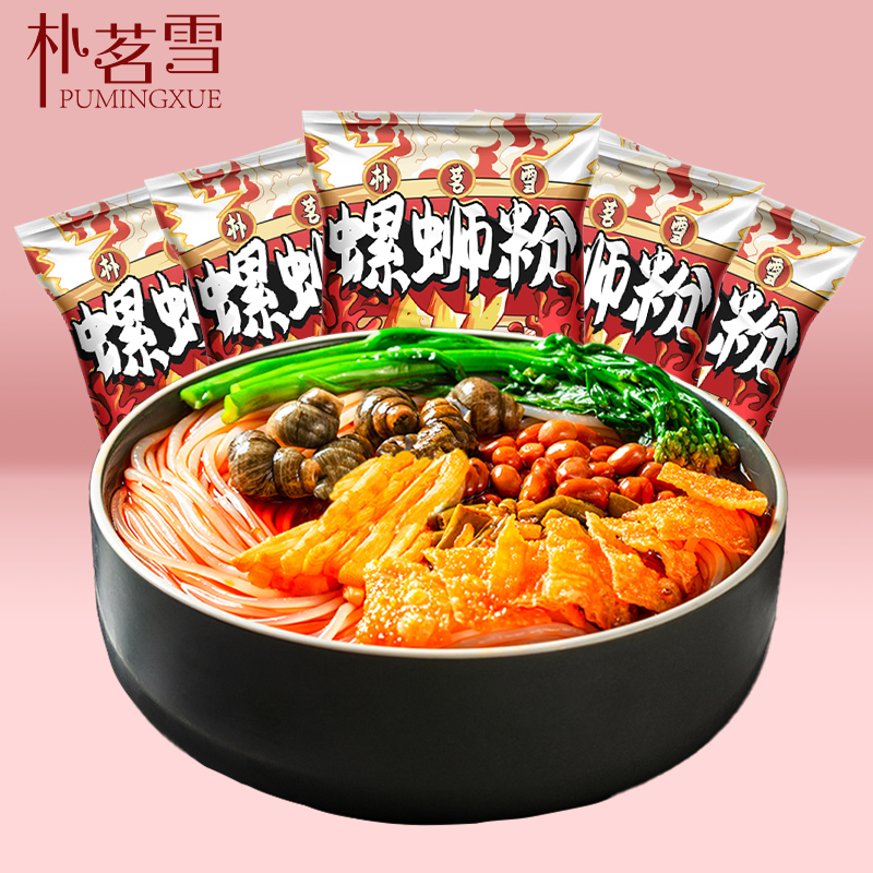 【券后价:10.9元】 朴茗雪柳州正宗螺蛳粉300g*5袋 - 朴茗雪食品旗舰店