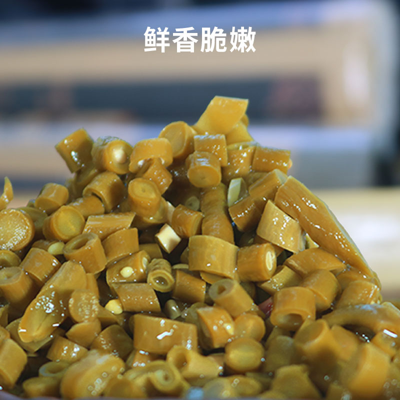 【券后价:4.9元】 官补4.9元泡豇豆500g*2包