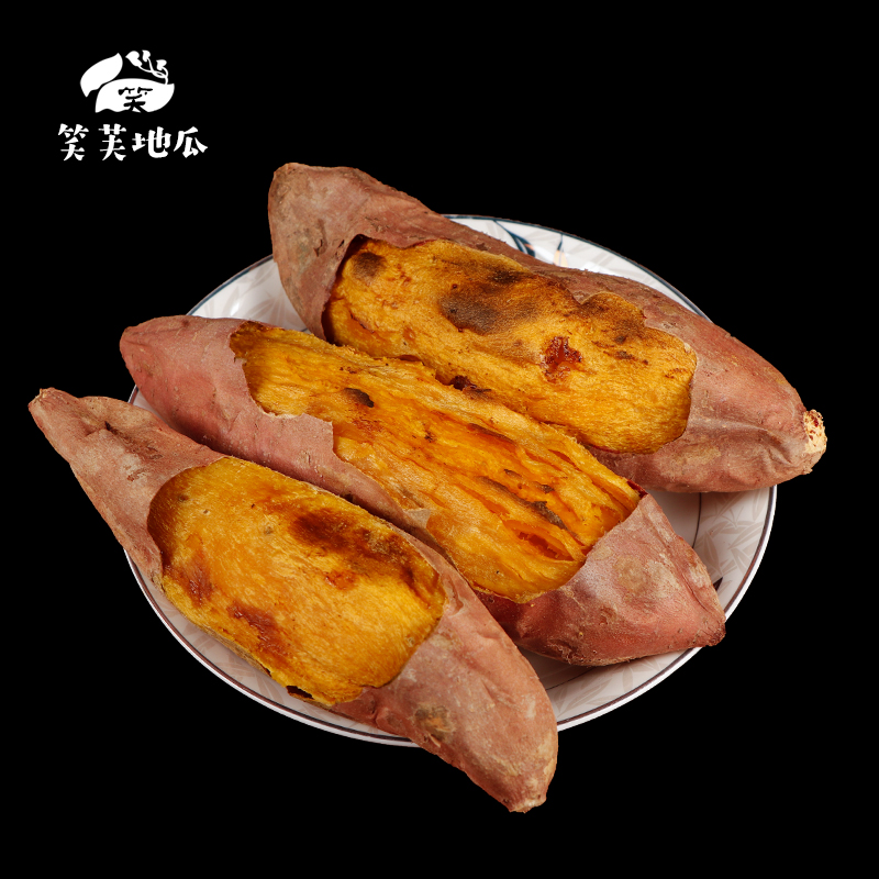 【券后价:3元】 3sku加购到手3元！新鲜番薯蜜薯3斤