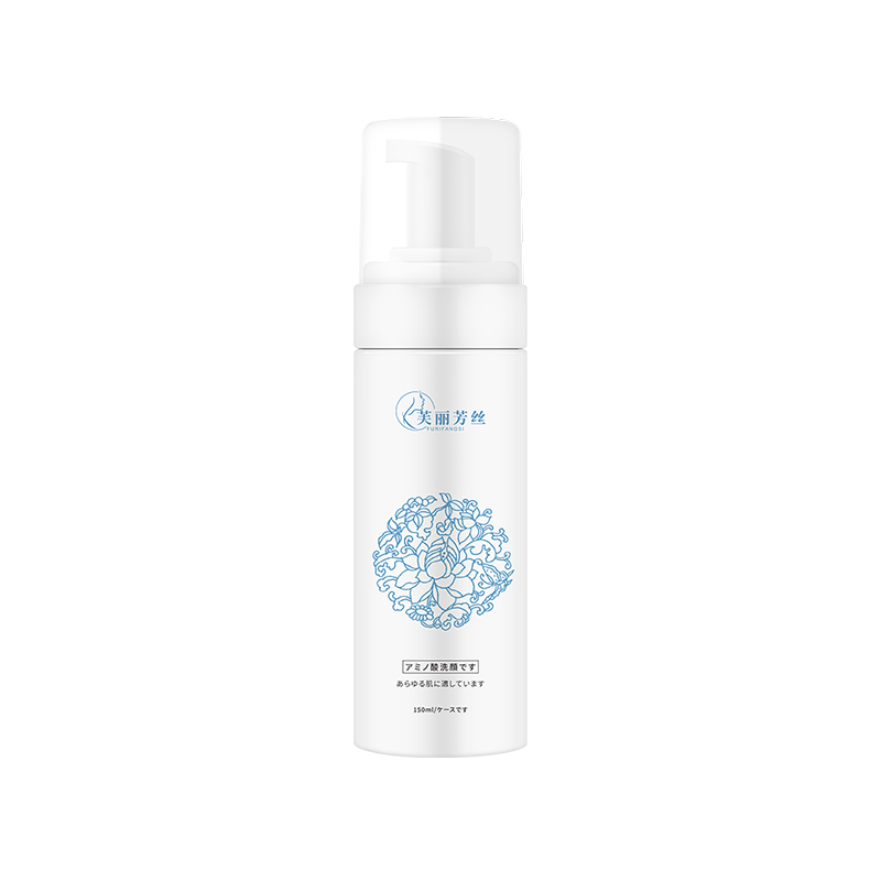 【券后价:29元】 芙丽芳丝洁面慕斯150ml - 芙丽芳丝医药旗舰店