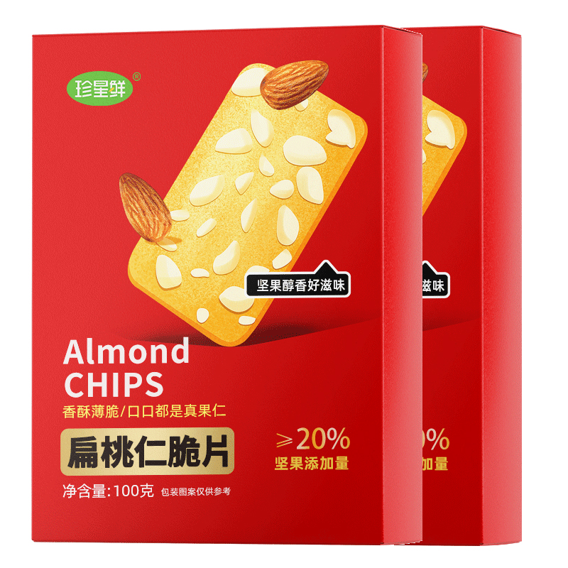 【券后价:9.9元】 0反式脂肪酸！【珍星鲜】椰子扁桃仁脆片 - 热麦食品专营店