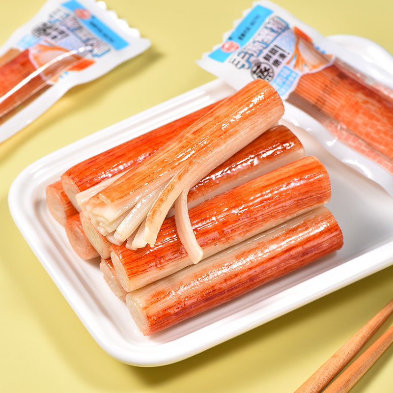 【券后价:3元】 【3元】海欣蟹柳三种口味9袋