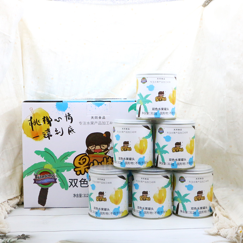 【券后价:19.9元】 【天同时代】黄桃椰果罐头312g*6罐 - 天同时代食品旗舰店