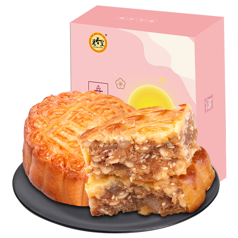 【券后价:6.9元】 【麦香皇】伍仁广式叉烧大月饼125g - 麦香皇旗舰店
