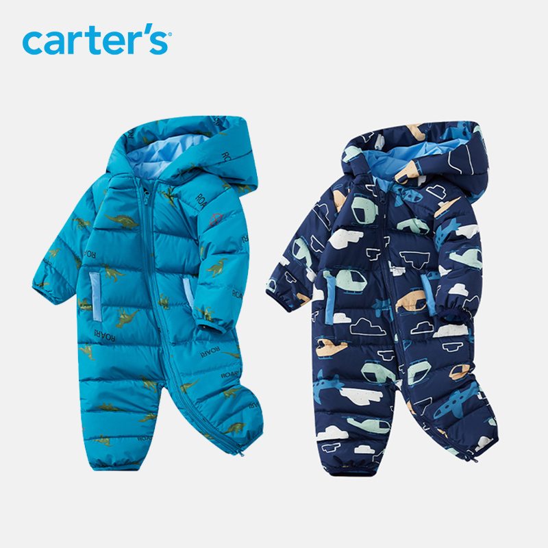 【券后价:65元】 carter‘s婴儿冬季轻羽绒服连体衣 - carter's官方旗舰店