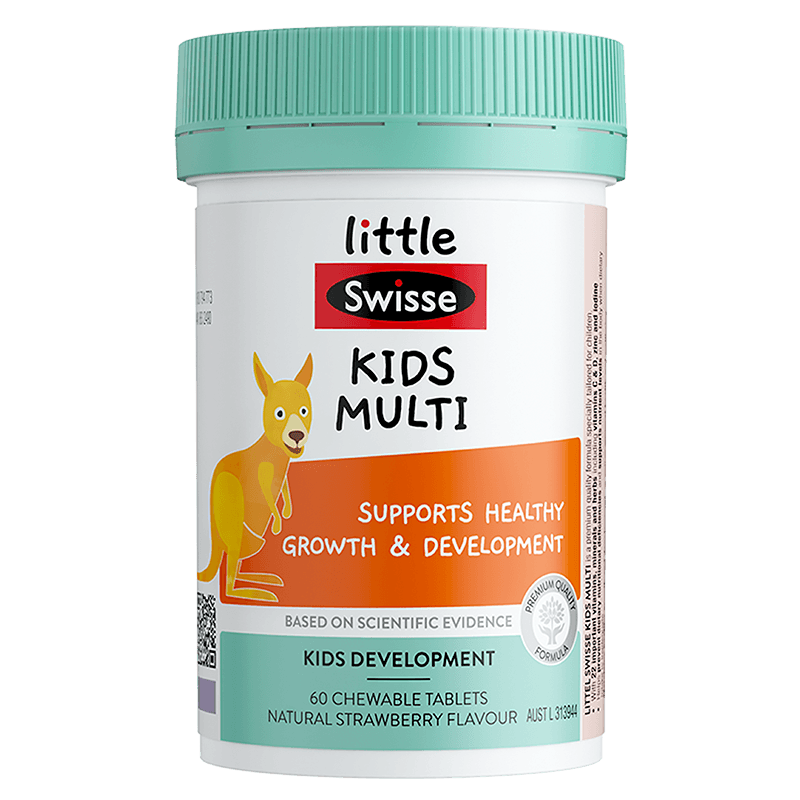【券后价:39元】 39！Swisse斯维诗儿童复合维生素咀嚼片 - 天猫国际自营进口超市