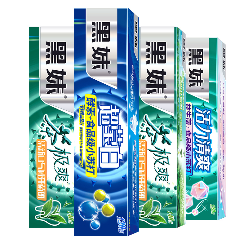 【券后价:22.9元】 【黑妹】维稳美白牙膏10件套 - 黑妹旗舰店