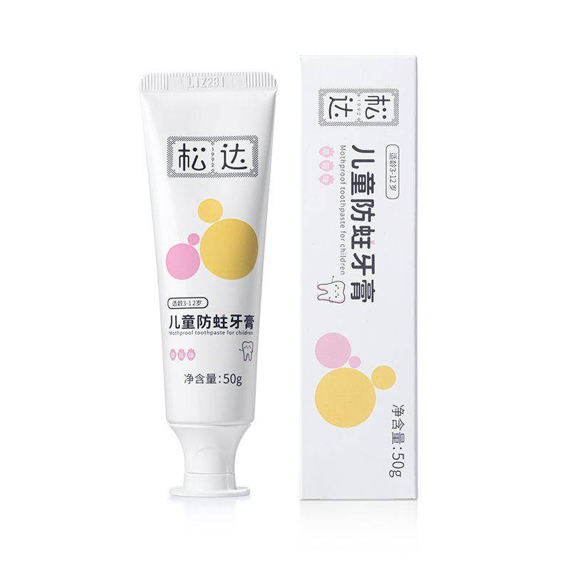 【券后价:26.9元】 【拍3】松达儿童益生菌牙膏 - 松达旗舰店