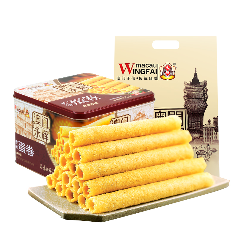 【券后价:34.92元】 澳门永辉鸡蛋卷338g！ - 永辉食品旗舰店