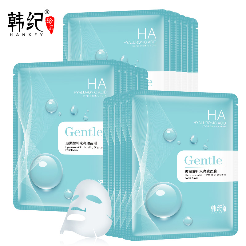 【券后价:24.91元】 【韩纪】玻尿酸天丝膜布亮肤面膜 - 韩纪旗舰店