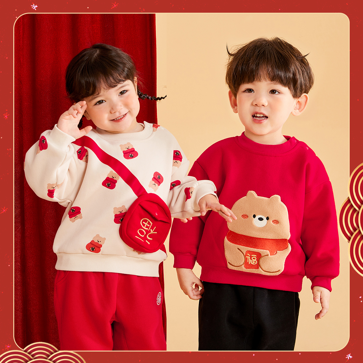 【券后价:40元】 嘟嘟家宝宝唐装拜年服卫衣 - DuduBaby婴童店