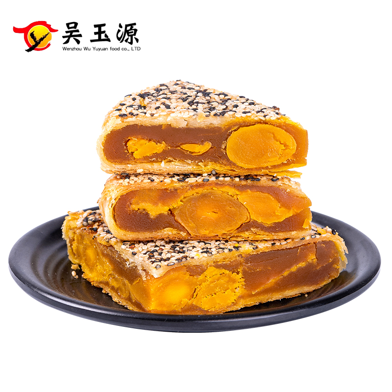 【券后价:5.9元】 首单+签到~温州桥墩镇特产鲜肉五仁大月饼 - 吴玉源旗舰店