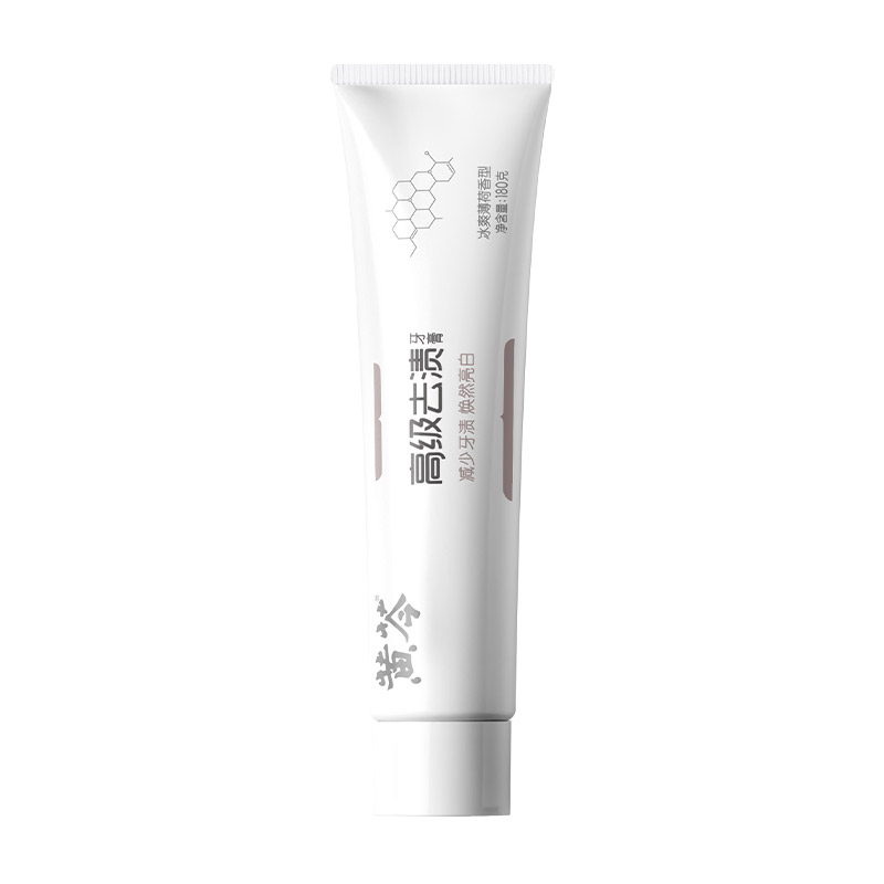 【券后价:2.1元】 天降3.9元+签到！黄芩中药牙膏180g - 黄芩旗舰店