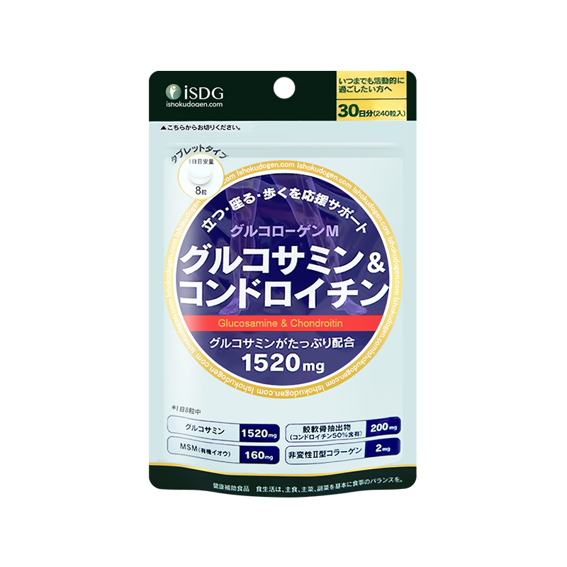 【券后价:84元】 iSDG日本进口硫酸氨糖加钙关节宝软骨素 - 阿里健康大药房海外店