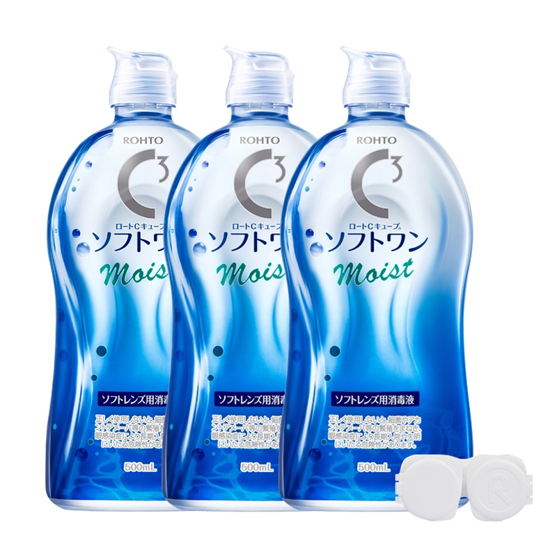 【券后价:134.8元】 乐敦清C3隐形眼镜美瞳护理500ml*3 - 阿里健康大药房海外店