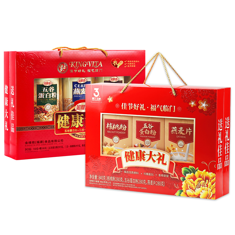 【券后价:38元】 【金惟他】中老年健康大礼盒880g - 金惟他食品旗舰店