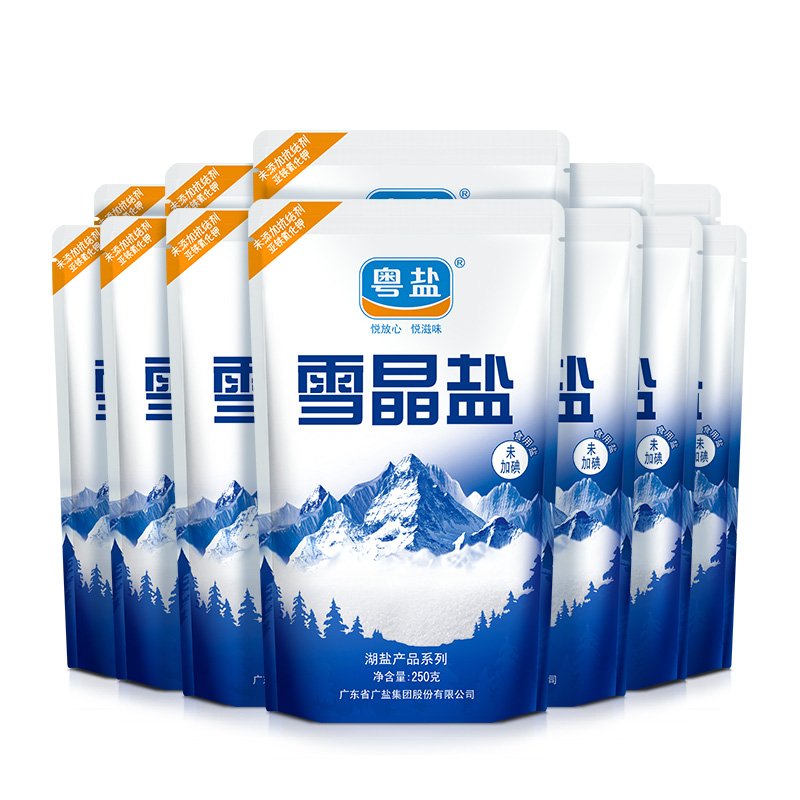 【券后价:47.5元】 粤盐无碘盐雪晶盐未加碘食用盐12袋 - 粤盐旗舰店