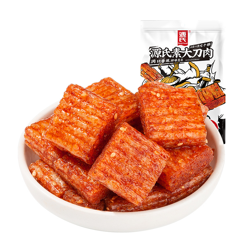 【券后价:7.9元】 【可签到】源氏大刀肉260g*1包