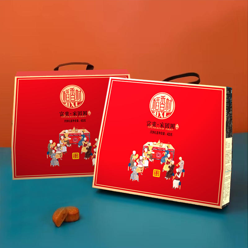 【券后价:19.9元】 稻香村月饼礼盒装【8饼6味】400g - 世博康泰食品专营店
