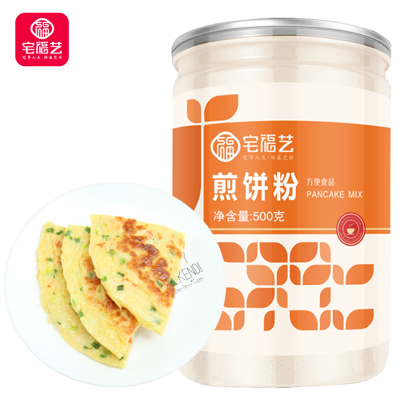 【券后价:34.9元】 煎饼粉家用早餐韩式意包邮山东萨小包装 - 宅福艺旗舰店