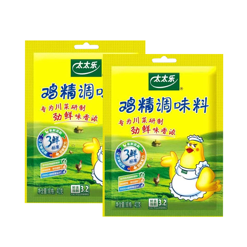 【券后价:1.6元】 太太乐家用三鲜鸡精40g*2包