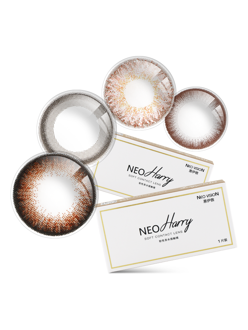 【券后价:39.9元】 【NEO】韩国NEO彩色半年抛抛美瞳2片装 - 康得大药房旗舰店