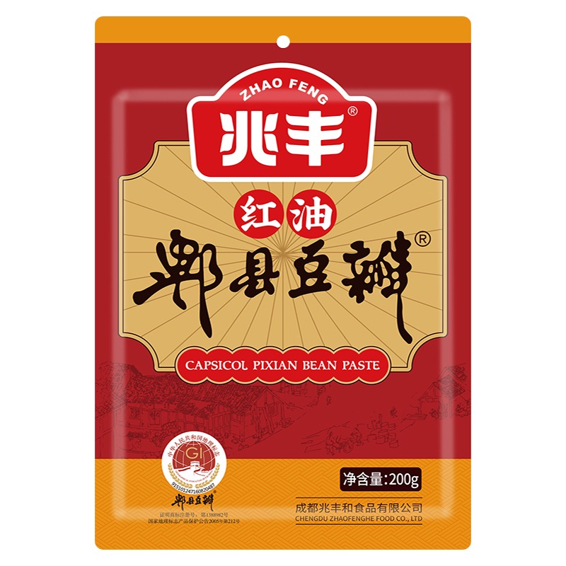 【券后价:3.8元】 天降到手1.8元！郫县豆瓣酱200g