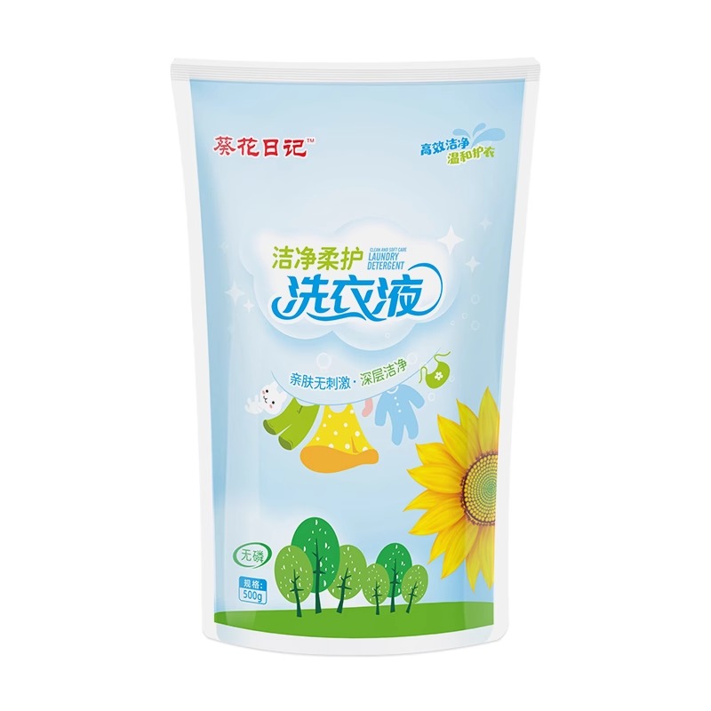 【券后价:2.99元】 葵花日记洗衣液500ml*1袋