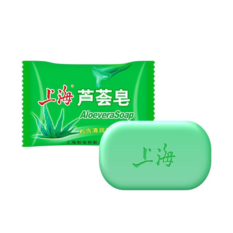 【券后价:1元】 天降1亓+好价0撸！芦荟皂85g