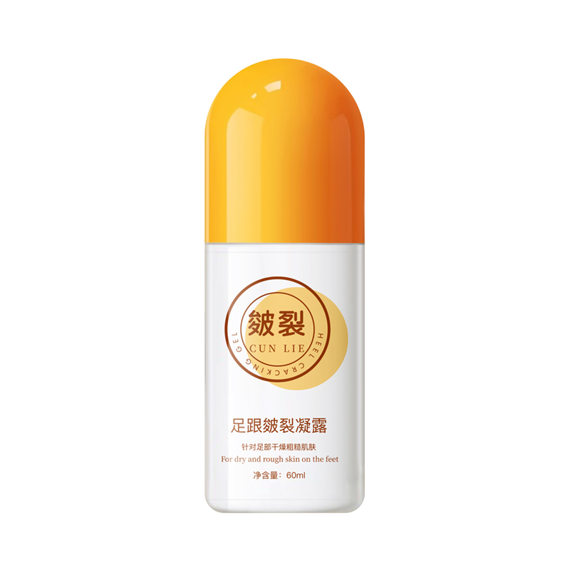 【券后价:3.9元】 天降1元+签到0撸！凡士林防裂霜60ml