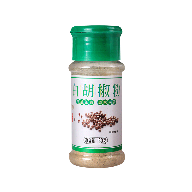 【券后价:2.8元】 【天降到手1元】烤肉蘸料烧烤调料组合1瓶