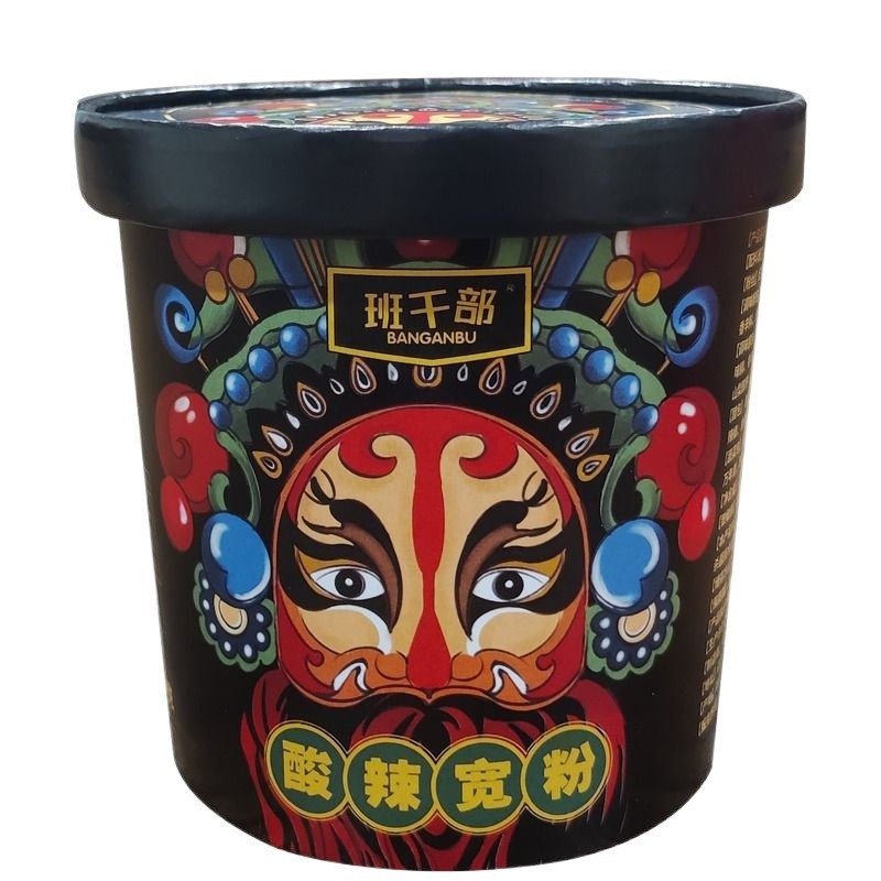 【券后价:2.9元】 【2桶！2.9】班干部圆桶酸辣粉
