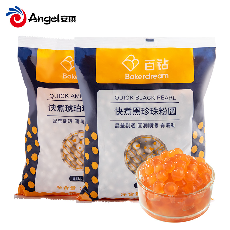 【券后价:8.8元】 【撸签到】百钻快煮珍珠粉圆甜品原料500g - 安琪酵母旗舰店