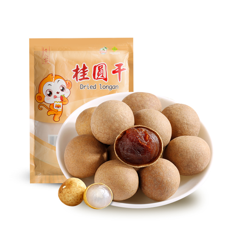 【券后价:16.9元】 【富贵人家】桂圆干500克*2袋 - 富贵人家旗舰店