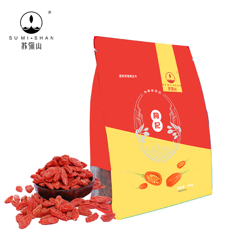 【券后价:29.9元】 【第二件半价】苏弥山青海特优红枸子500g - 苏弥山旗舰店