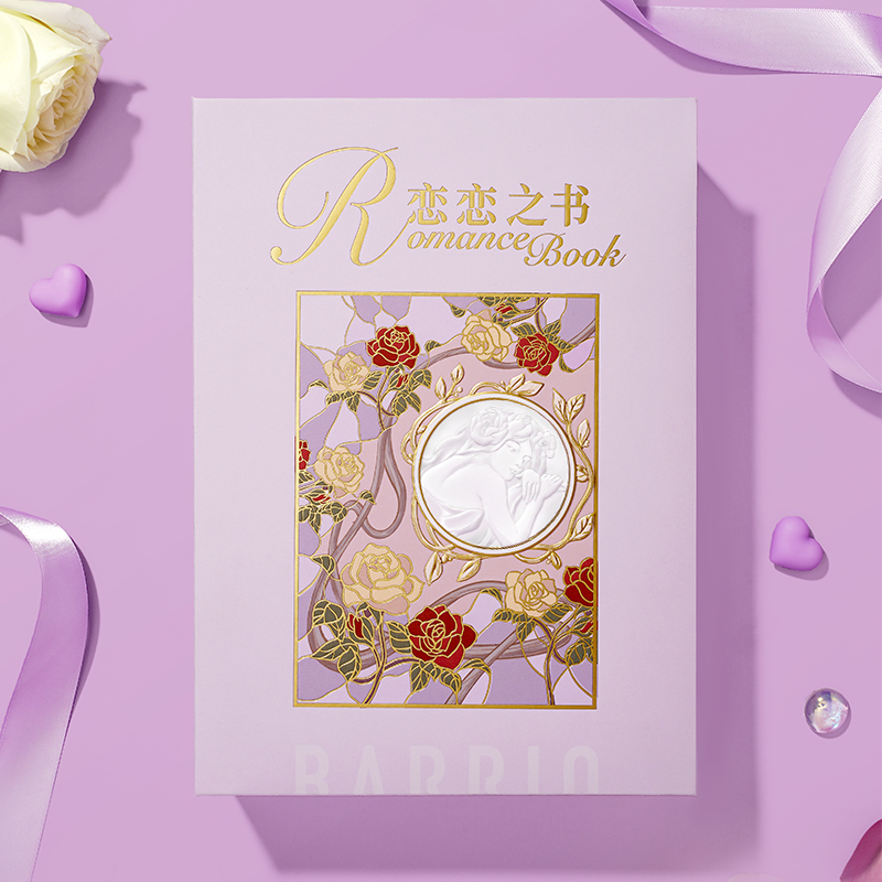 【券后价:295元】 巴莉奥恋恋之书香水礼盒 - 巴莉奥旗舰店