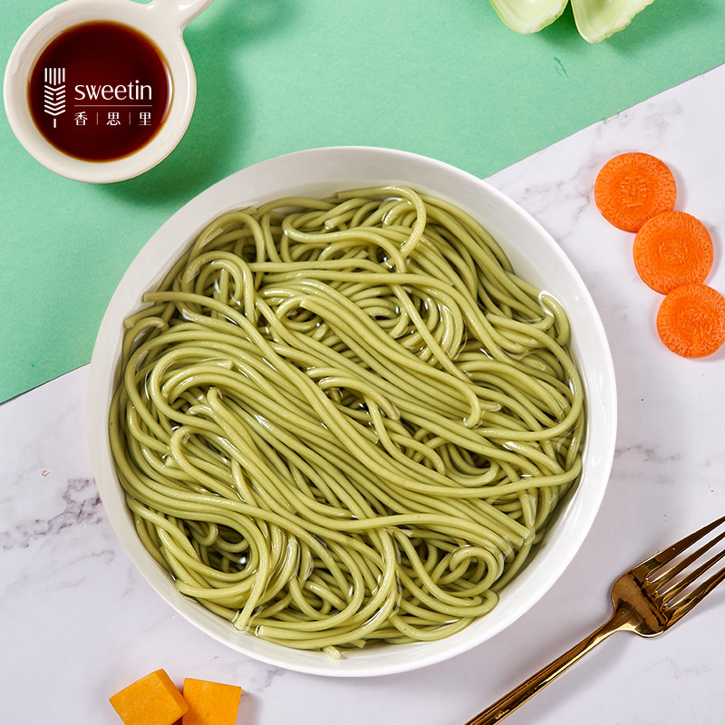 【券后价:14.9元】 【香思里旗舰店】低脂菠菜挂面500g*4筒 - 香思里旗舰店