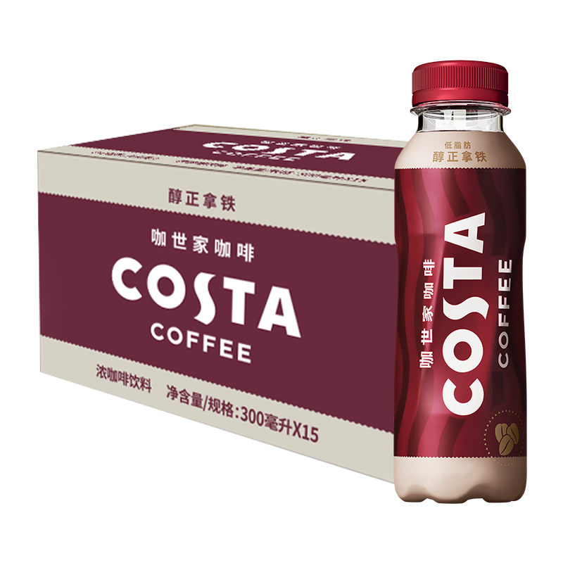 【券后价:85.8元】 可口可乐COSTA咖世家300ml*30瓶 - 天猫超市