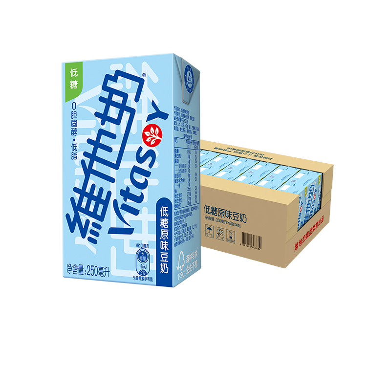 【券后价:54.8元】 维他奶低糖原味豆奶250ml*48盒 - 天猫超市