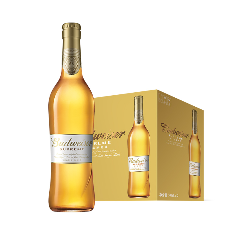 【券后价:127元】 Budweiser/百威金尊啤酒500ml*12瓶礼盒装 - 天猫超市