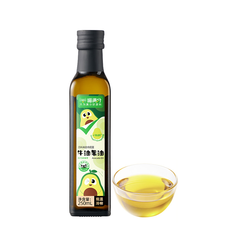 【券后价:25.9元】 【拍2件】喵满分进口牛油果油共250ml - 天猫超市