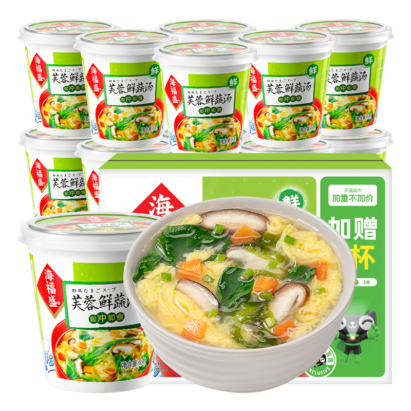 【券后价:33.9元】 【疯抢33.9！】海福盛芙蓉鲜蔬汤8g*12杯 - 天猫超市