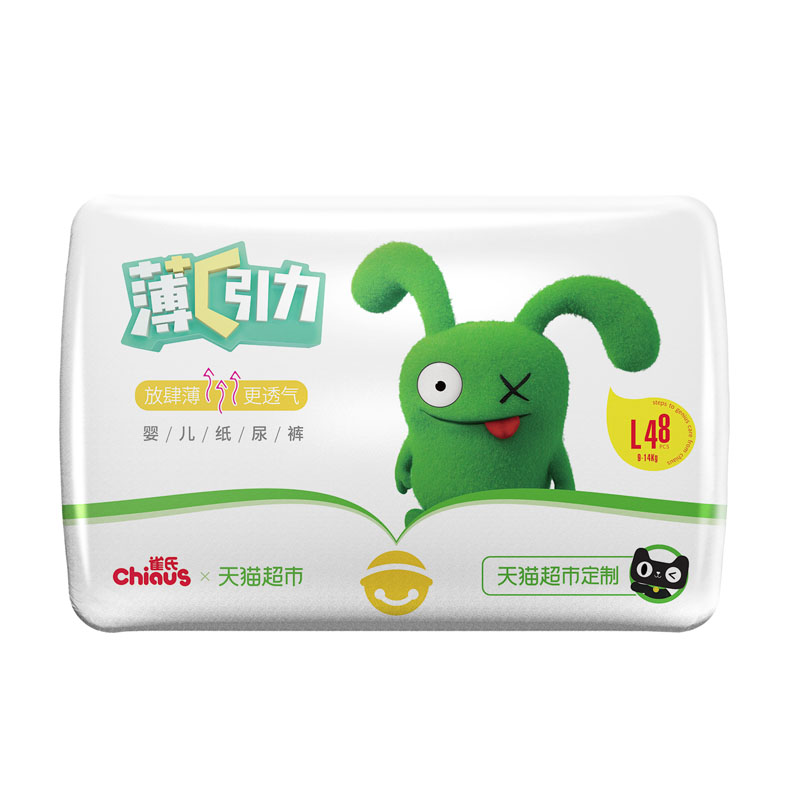 【券后价:60.9元】 雀氏果然裤薄+C引力纸尿裤L48片 - 天猫超市