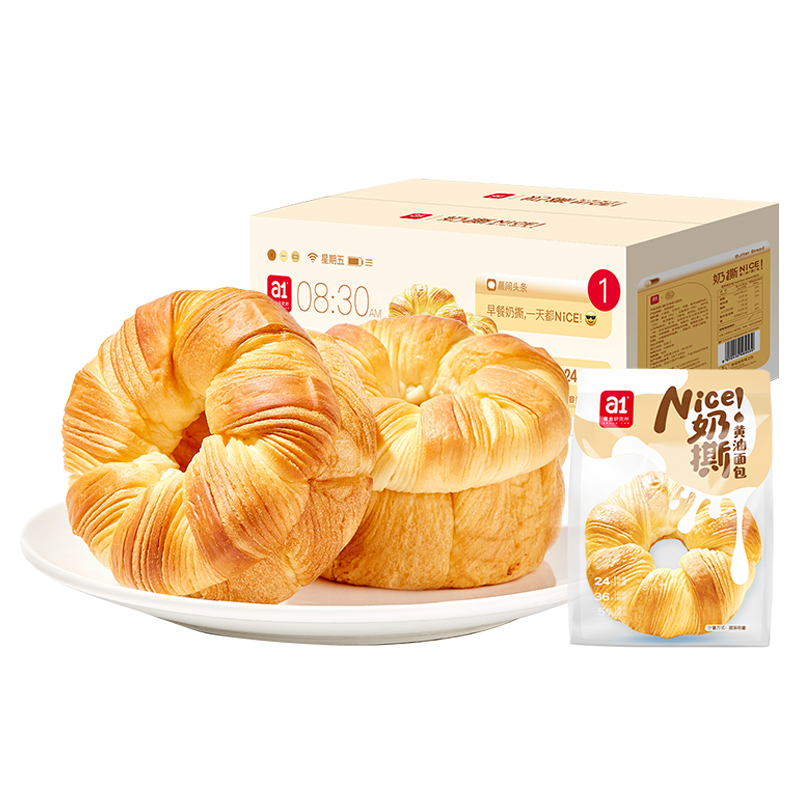 【券后价:29.9元】 a1奶撕面包黄油味手撕面包490g - 天猫超市