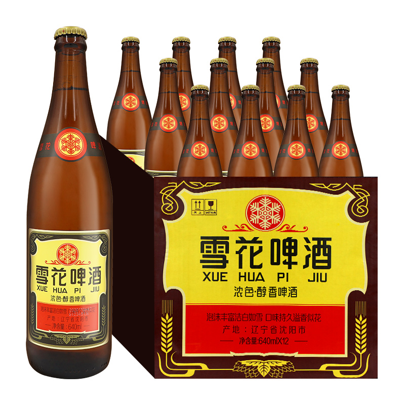 【券后价:80元】 雪花啤酒沈阳老雪花闷倒驴12度640ML*12瓶 - 天猫超市
