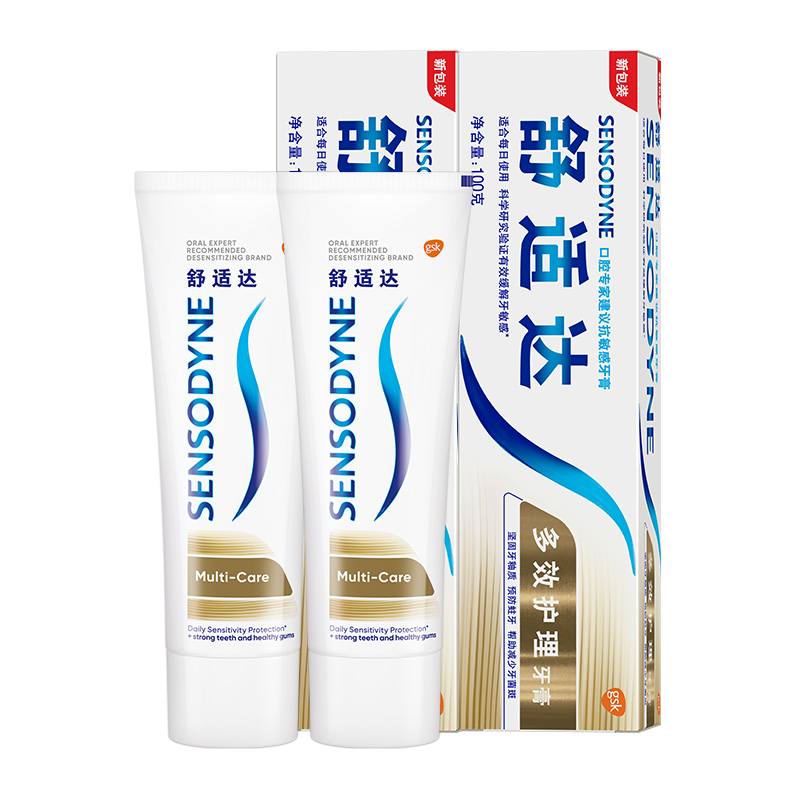 【券后价:39.9元】 舒适达多效护理牙膏100g*2支 - 天猫超市