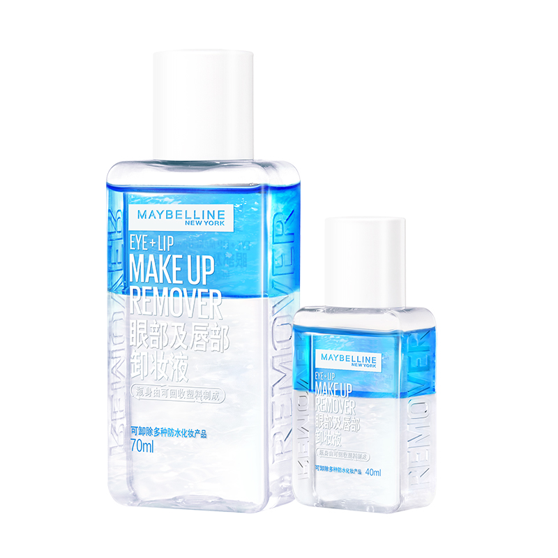 【券后价:24.9元】 美宝莲眼部及唇部卸妆液70ml+40ml - 天猫超市
